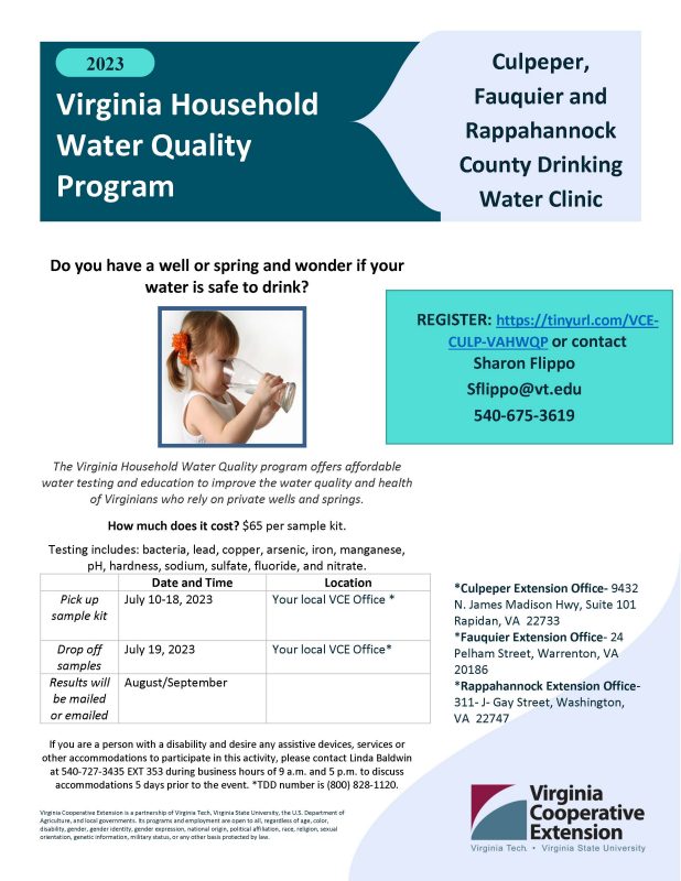 Virginia household water quality program flier